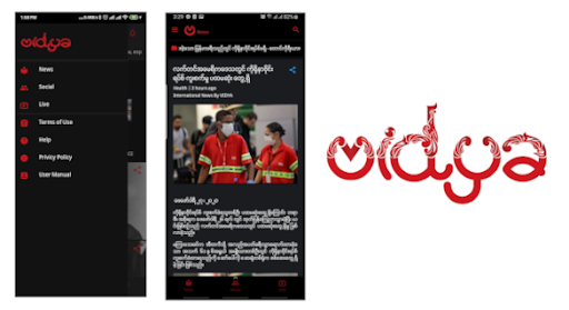 Odoo text and image block